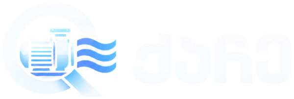 ქარე
